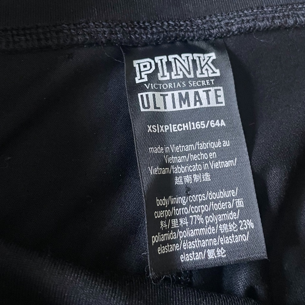 PINK High Rise Legging - Picture 5 of 5